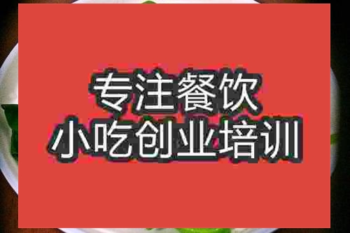 清炒菠菜