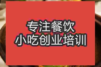 济南刃拍土鳝培训班