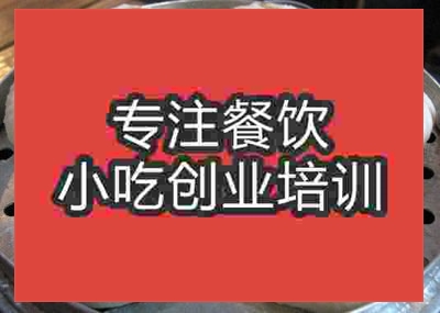 龙眼包子