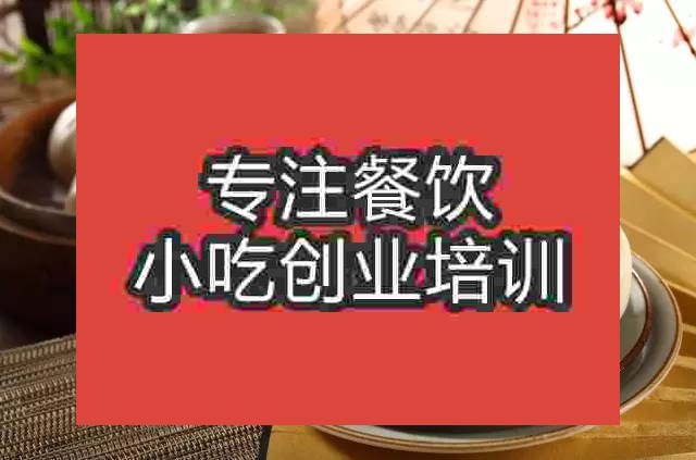 草包包子