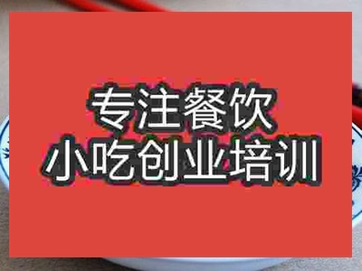 酱肉包子