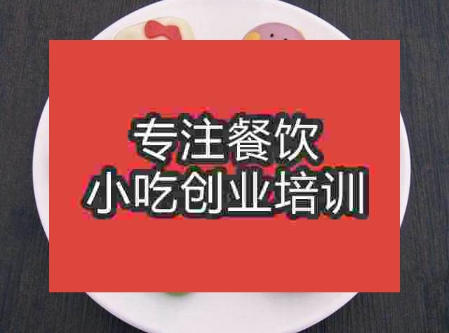 卡通馒头