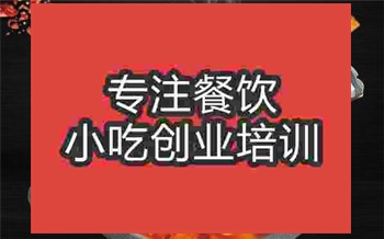 石锅鱼正宗培训哪里学