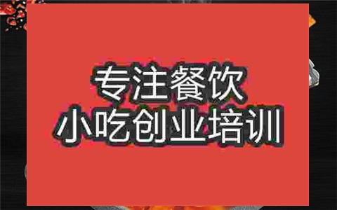 石锅鱼正宗培训哪里学