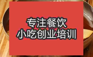 南京延吉冷面培训班