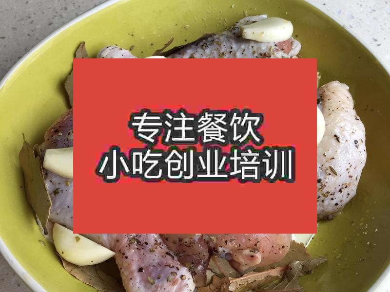 南京电饭煲版烤鸡培训班