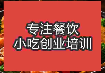 麻辣香锅的做法技巧，怎么做才好吃？