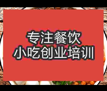 想学习牛巴粉技术要到哪里学习比较好牛巴粉技