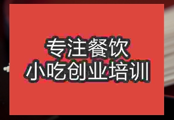 长寿面短期培训班哪里有，食尚香培训技术好吗