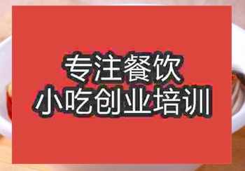 五谷鱼粉技术培训哪家比较好