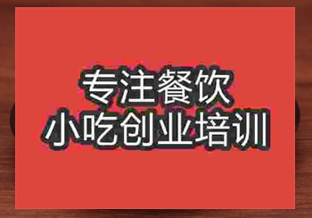 正宗手擀面技术培训需要多长时间