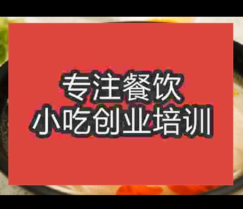 兰州拉面去哪里学比较好 兰州拉面学习要多长时