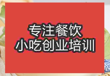 木桶饭怎么做好吃？木桶饭技术学习需要多长时