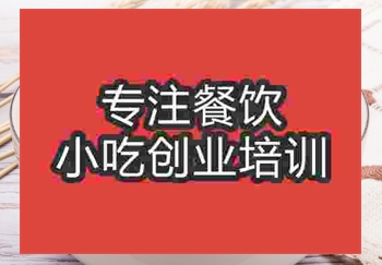 传统名吃--☆●及第粥哪里学，食尚香技术正宗吗