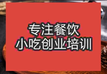 馒头怎么做，蒸多久，来食尚香培训就对了