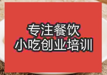 小笼包技术培训哪家好 学小笼包技术需要注意些