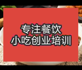 在广州哪里能学到正宗地道的武汉热干面技术