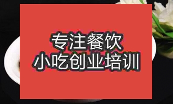 想学习炸酱面可以去哪里？