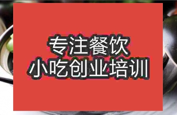 正规煲仔饭培训学校哪家好？
