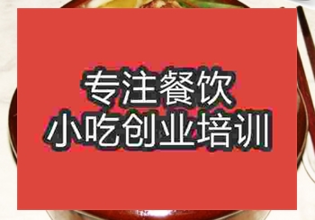 学习罐罐面需要多长时间