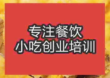 比螃蟹还有味的赛螃蟹做法，怎么学