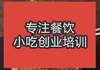 诱人食欲的香酥炸鸡技术培训多少钱，怎么学