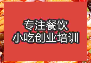 学自助小火锅能挣钱吗，怎么学