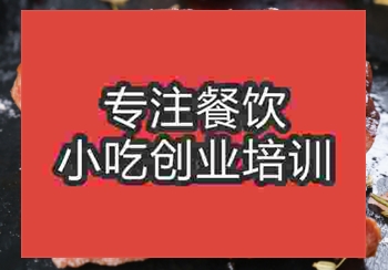 怎么学做黑椒牛排，哪里有短期培训班