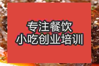 <b>南京〇●兔头培训班</b>