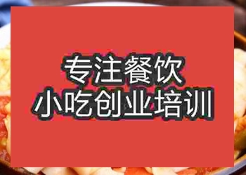 关中八怪的户县软面哪里学，培训中心地址在哪