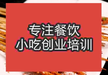 学铁板鸭肠的培训地址，铁板鸭肠要学多长时间