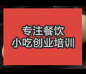 学习〇妃饼技术要去哪里学