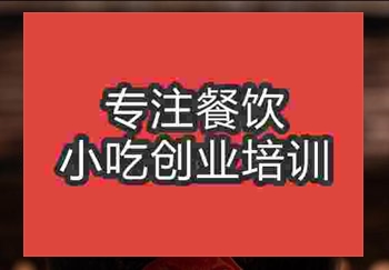 学养生☆☆杂粮粥哪里好一些，正宗☆☆杂粮粥