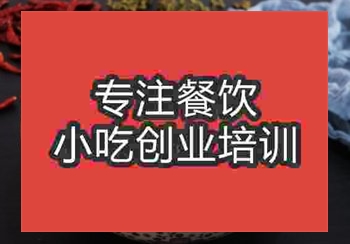 ★●聚齐啵啵鱼培训那里好，学习要多长时间