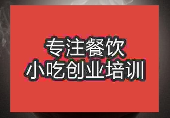 热门的牛巴粉培训中心地址在哪里