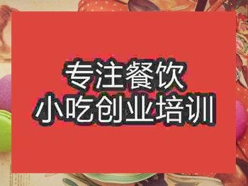 <b>南京●☆龙培训班</b>