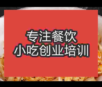 学习油泼削筋面技术去哪里学比较好