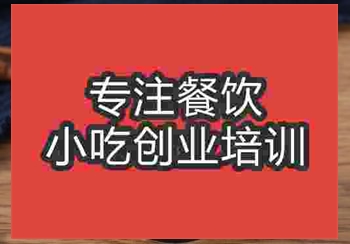 学南京羊肉汤哪家好，南京食尚香培训好吗