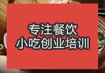 南京食尚香火锅米线培训口碑好吗