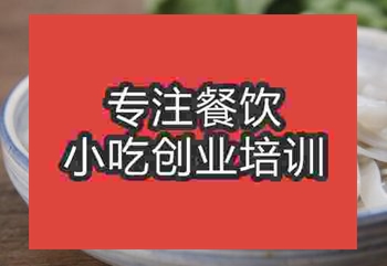 南京老素粉好学吗，要学习多长时间