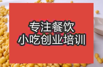 哪有教现磨豆浆？