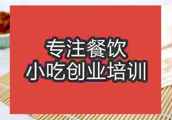 我想学卤肉卷的做法，在南京有教的吗