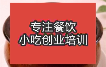 哪里学瓦罐汤正宗？