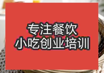 ☆☆★大饼哪里学在南京培训贵吗