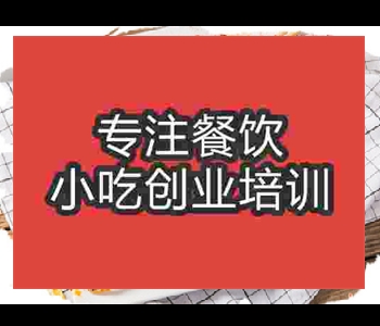 学☆☆☆鱿鱼需要多长时间