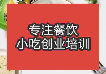 南京最火爆的摆摊小吃牛肉粥哪里学