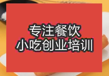 南京最好卖的摆摊小吃无矾大油条哪里学