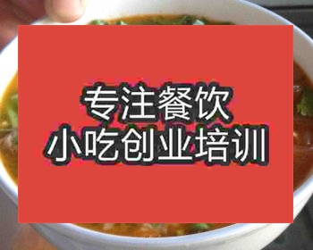 <b>杭州牛肉汤培训班</b>