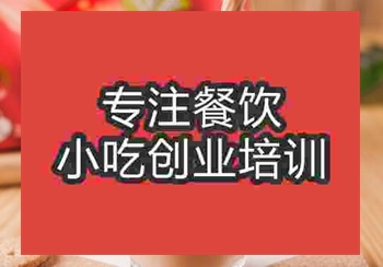 拉茶好不好学，在南京哪里可学拉茶摆摊卖
