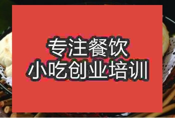 <b>新手摆地摊卖砍边烧饼好吗</b>